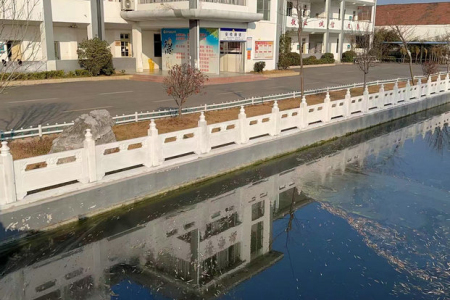 石欄桿