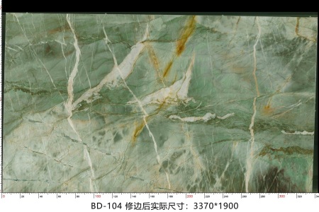 百達翡翠 BD-104