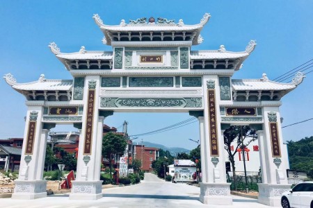 石牌坊