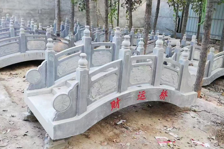 石橋
