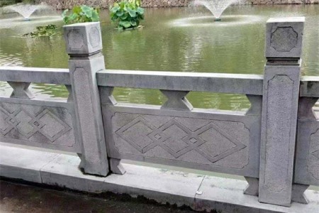 石欄桿