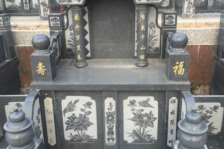 小藍寶墓碑