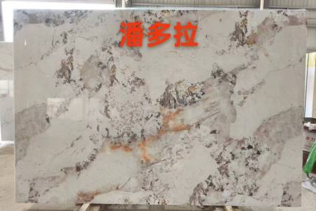 6D滲墨
