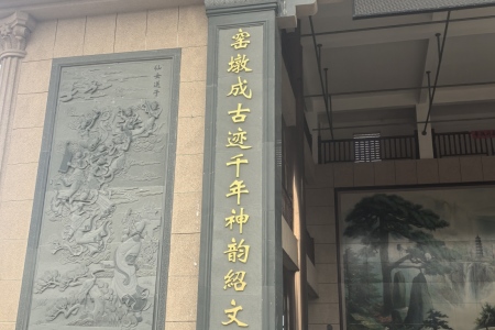 寺廟古建