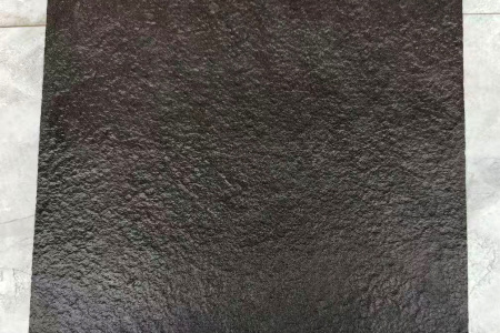 中國黑火燒水洗面
