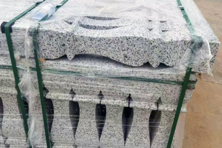 欄桿