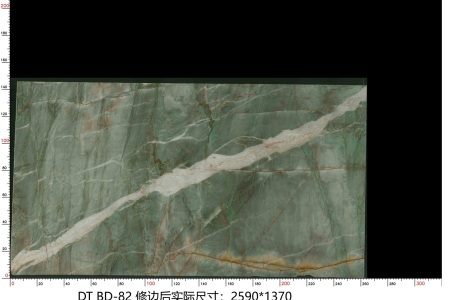 百達(dá)翡翠 BD-82