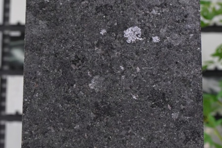 黑金鉆-火燒水沖