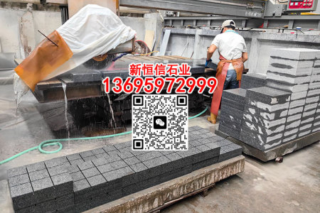 柬埔寨黑石材拉縫地鋪石干掛石材柬埔寨芝麻黑新礦芝麻黑654石材