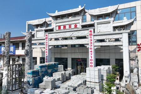 石牌坊