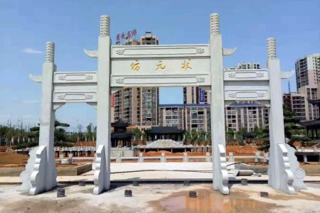石牌坊