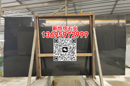 新老礦芝麻黑光面柬埔寨芝麻黑柬埔寨黑長(zhǎng)泰芝麻黑光板