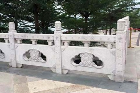 石欄桿