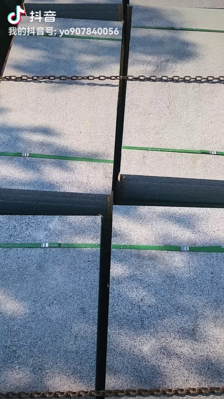 金寨芝麻黑。