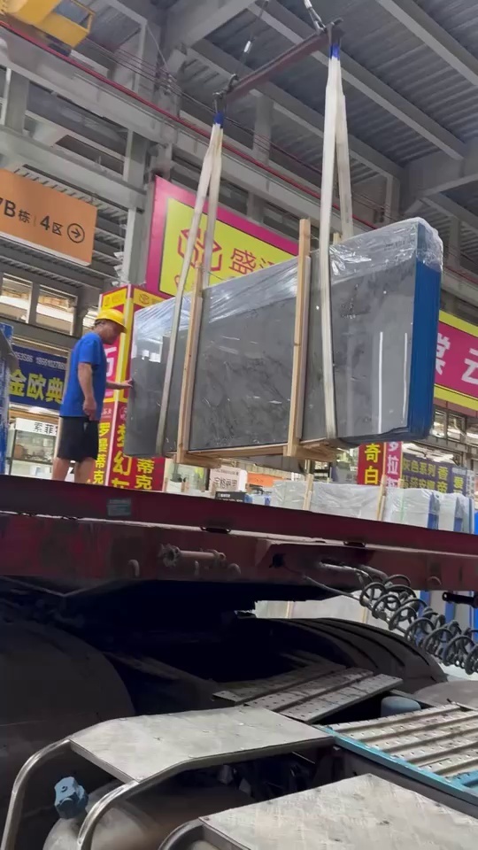 香雪梅灰，菩提灰