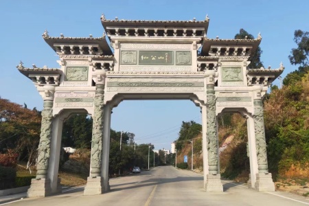 牌坊