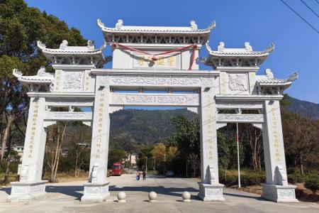 牌坊