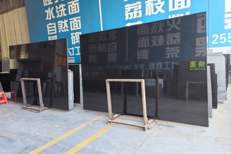 老礦山西黑