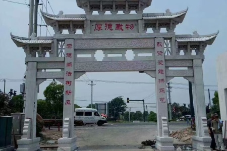 石牌樓 農(nóng)村石牌樓