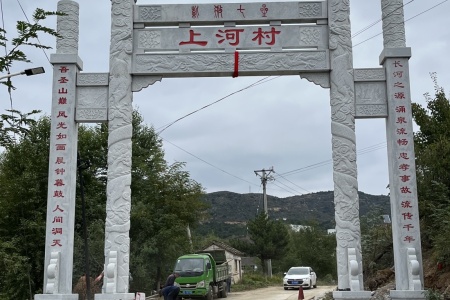 石門樓 農(nóng)村石門樓 村口石門樓