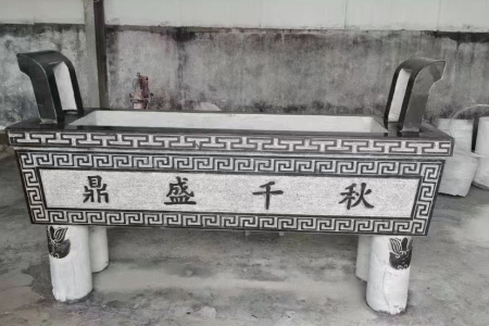 中國黑 四川黑