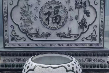 中國黑 四川黑 宜賓黑