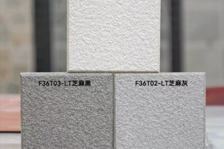 PC磚芝麻黑芝麻灰芝麻白15396608112