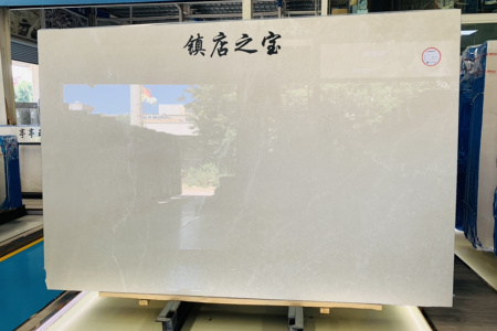 聯(lián)盈極品白玉蘭專場(chǎng)