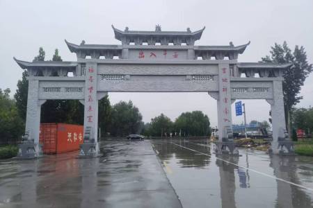 石牌樓 村口石牌樓 景區(qū)牌樓 山門牌坊