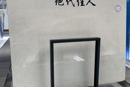 聯(lián)盈白玉蘭愛馬仕灰