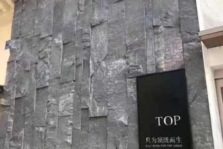 自然面背景墻