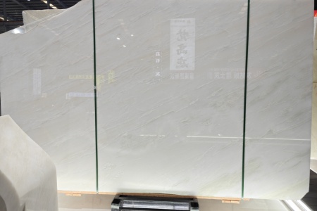 皇家白玉米蘭白玉