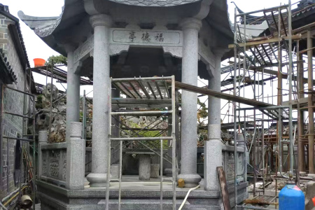 涼亭