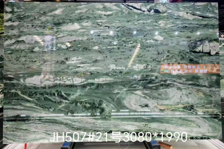 維多利亞綠