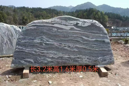 浪淘沙景觀石