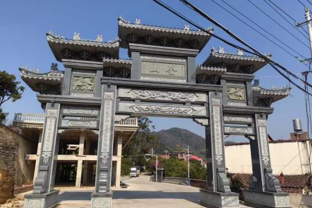 牌坊