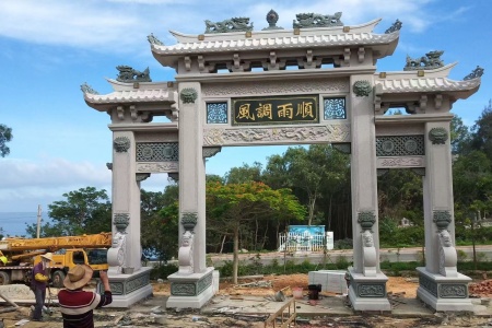 牌坊
