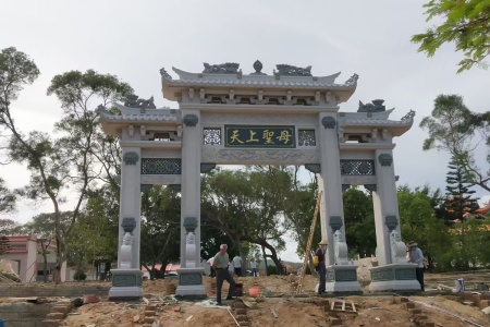 牌坊