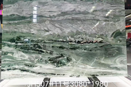維多利亞綠
