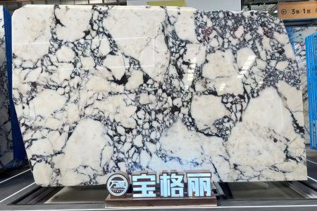 寶格麗