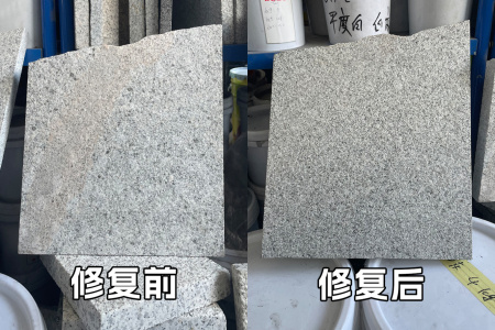 泌陽灰白線瑕疵修復(fù)效果