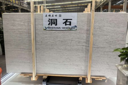 白金洞