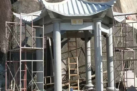 涼亭