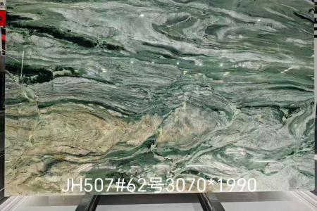 維多利亞綠