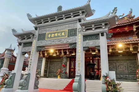 牌坊