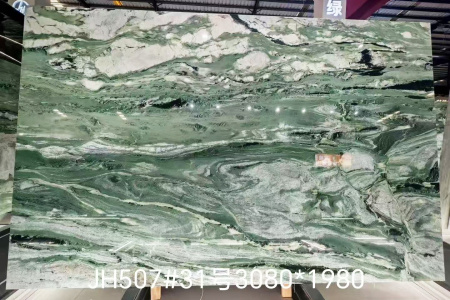 維多利亞綠