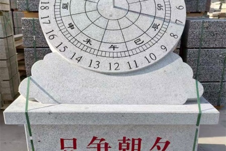 校園雕刻