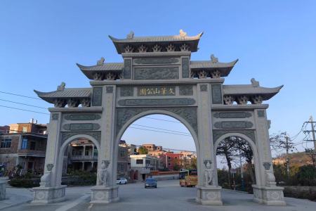 牌坊