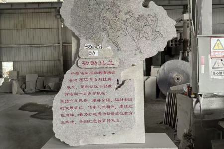 地標(biāo)