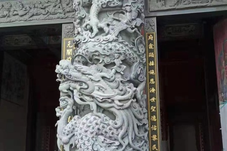 龍紋柱